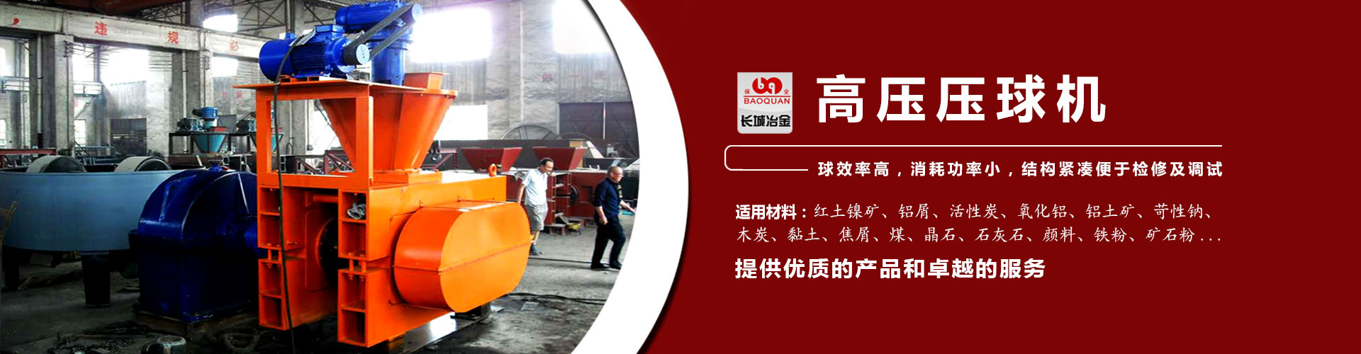 口袋牛店体彩官方下载